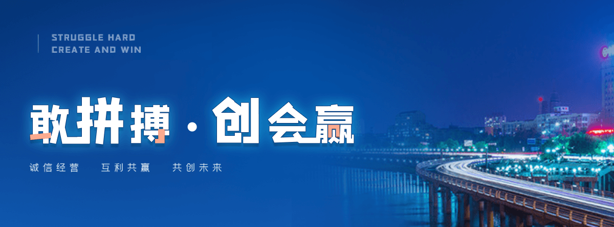 九龙石牌坊源头厂家